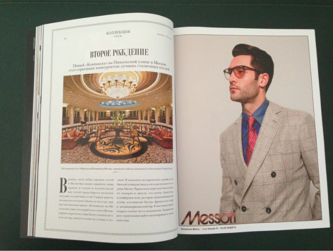 Featured Messori Advertisement for the Fall Winter collection at the Robb Report September 2013